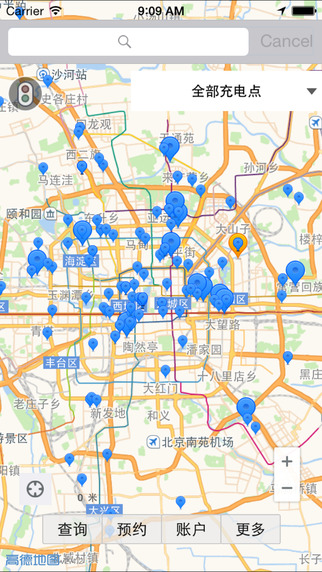 普天充电助手 普天充电助手