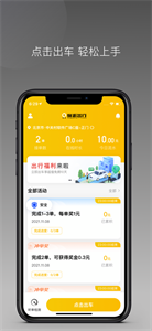 麦田来了 麦田来了