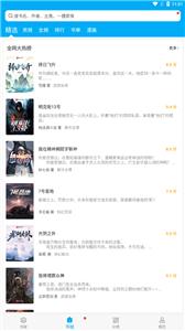 卓凡书屋 卓凡书屋