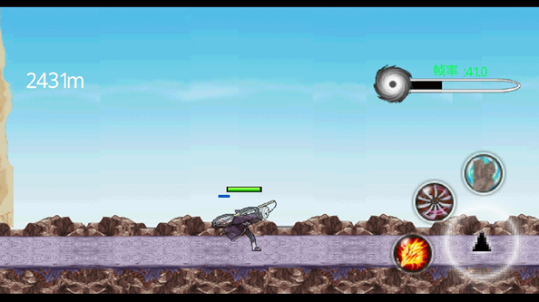 火影跑酷 火影跑酷