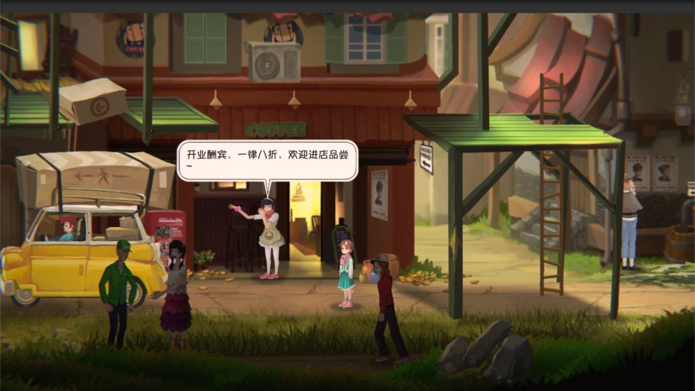 Clocker铸时匠 官方版 Clocker铸时匠 官方版