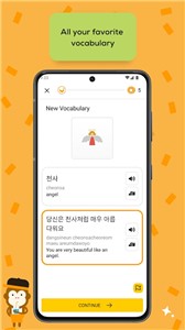 Ling语言学习 Ling语言学习
