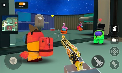 太空狼人杀吃鸡 太空狼人杀吃鸡