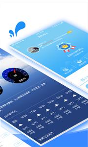 钓鱼先生 钓鱼先生