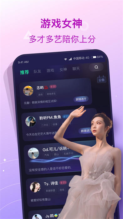 捞月狗app 捞月狗app