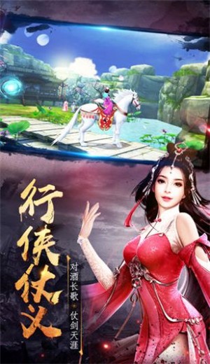 浮沉花梦 浮沉花梦
