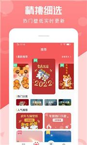 百变动态壁纸 百变动态壁纸