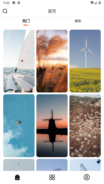 每日壁纸 每日壁纸