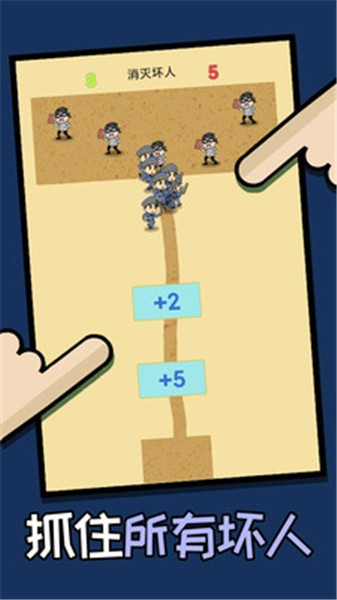 脑洞速成班 脑洞速成班