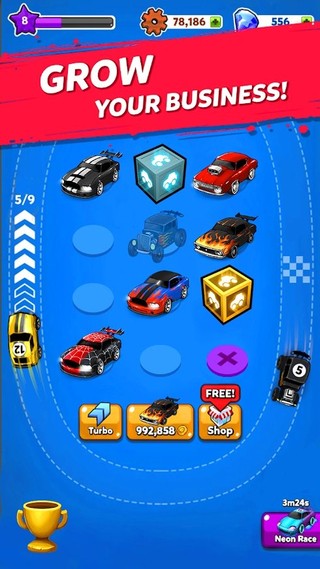 合并肌肉车 合并肌肉车