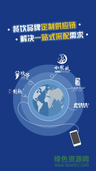 盖志优选 盖志优选