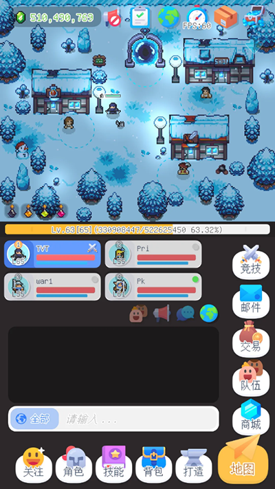 泰尼世界 泰尼世界