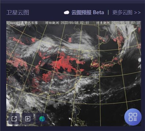 天文通天气预报 天文通天气预报