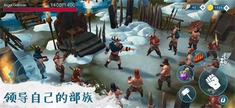 文兰故事游戏 文兰故事游戏