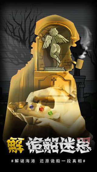 视觉错乱 视觉错乱