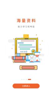 艺起社会艺术 艺起社会艺术