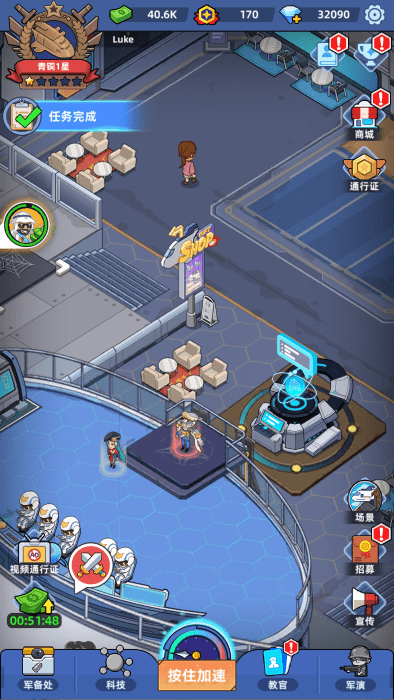 我的战舰梦 我的战舰梦