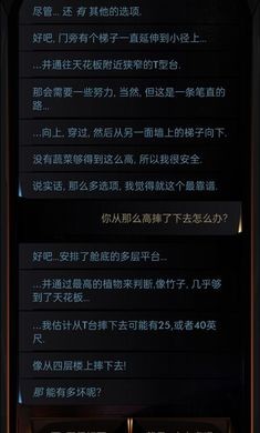 生命线:在你身边 生命线:在你身边