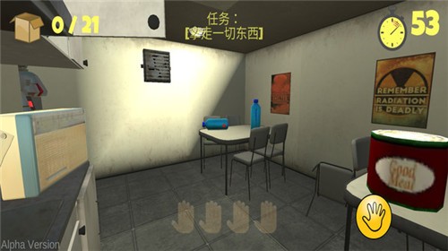 最后的60秒 最后的60秒