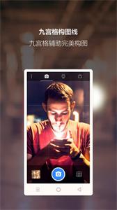 夜视相机 夜视相机