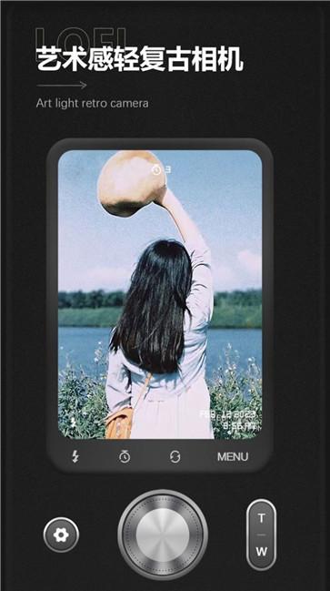 最后一卷胶卷 最后一卷胶卷