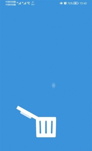 毒物清理大师 毒物清理大师