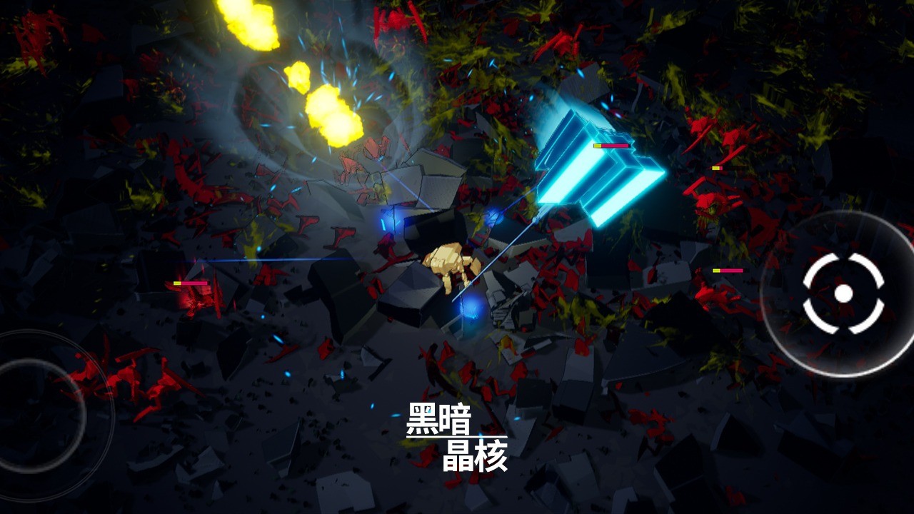 黑暗晶核 黑暗晶核