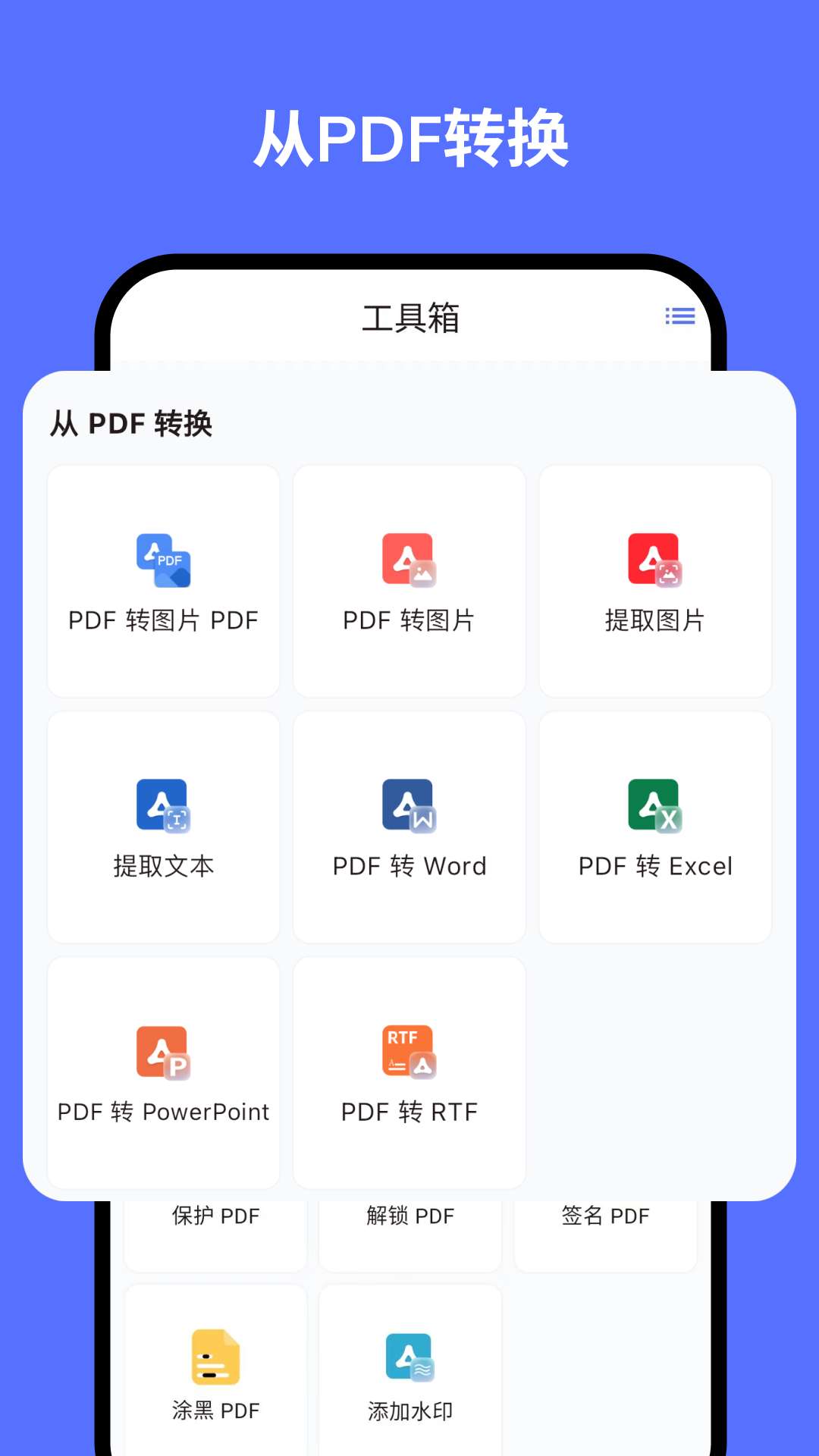 秘影PDF 秘影PDF