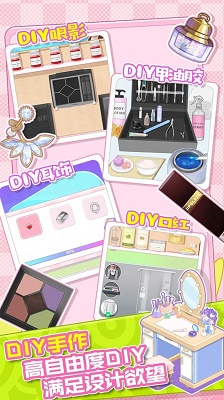 大漂亮的店 大漂亮的店