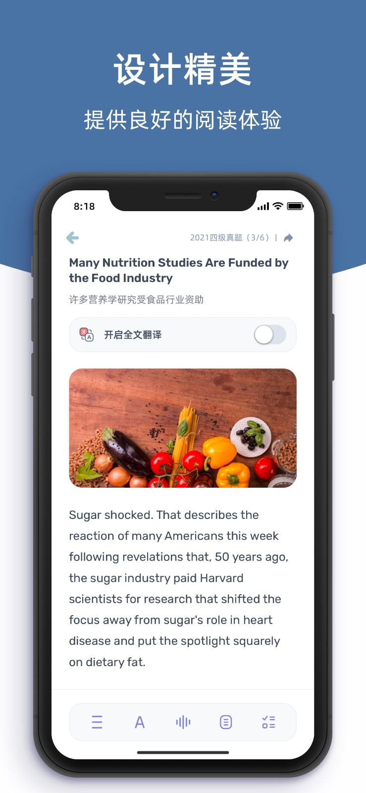 柠檬英语阅读 柠檬英语阅读