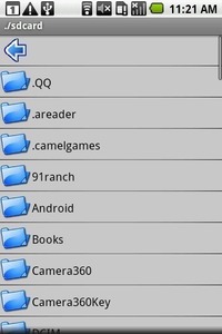 压缩大师专业版(AndroZip Pro) 压缩大师专业版(AndroZip Pro)