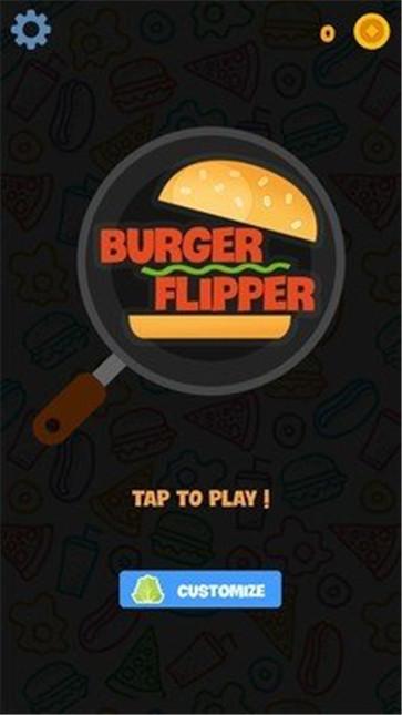 汉堡烹饪 汉堡烹饪