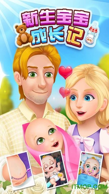 宝宝成长记 宝宝成长记