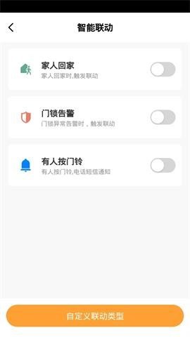 布鲁斯特智能 布鲁斯特智能