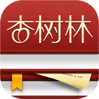 pubmed医学文献