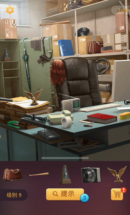 隐藏物品照片谜题中文版(Hidden Objects) 隐藏物品照片谜题中文版(Hidden Objects)