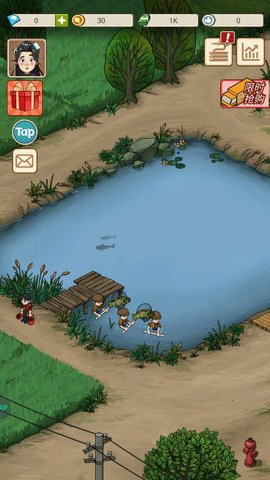 这鱼塘我包了 这鱼塘我包了