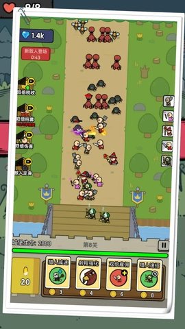 上帝模拟器世界国王 上帝模拟器世界国王