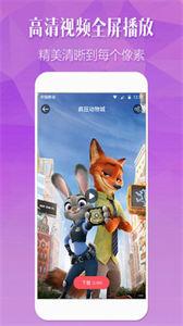 小精灵壁纸美化 小精灵壁纸美化