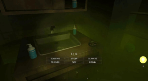 真相的阴影 真相的阴影