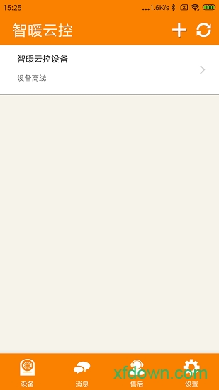智暖云控 智暖云控