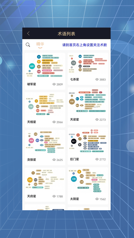 易百查 易百查