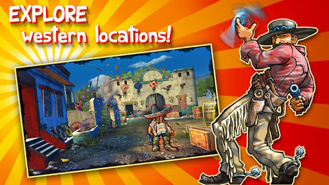 疯狂的子弹 疯狂的子弹