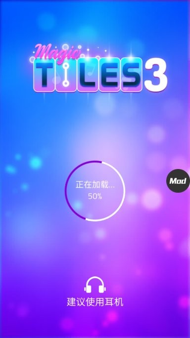 魔法钢琴师3内置菜单中文版 魔法钢琴师3内置菜单中文版