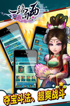 一路向西豆瓣 一路向西豆瓣