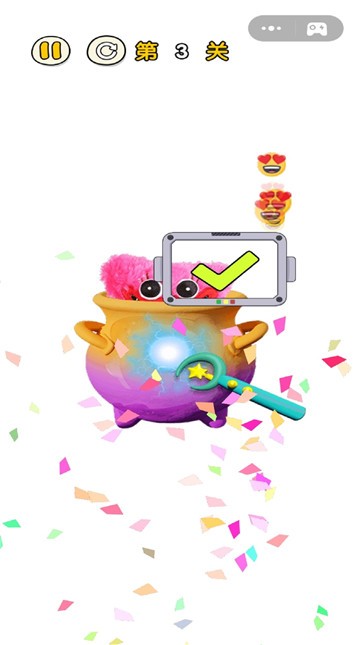 天天去找茬 天天去找茬