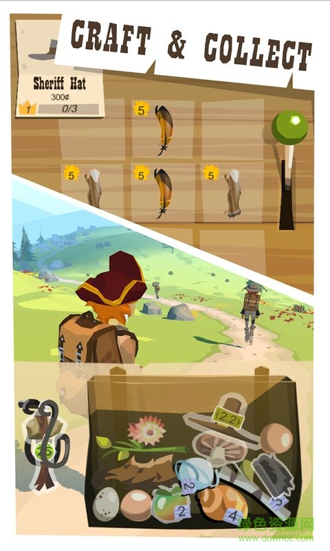 边境之旅 边境之旅