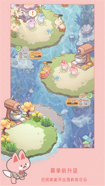 猫咪工坊 猫咪工坊