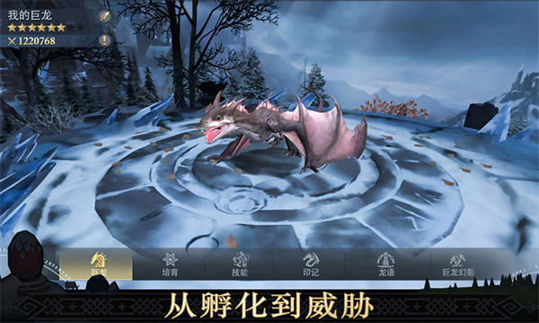 异鬼围城100天 异鬼围城100天