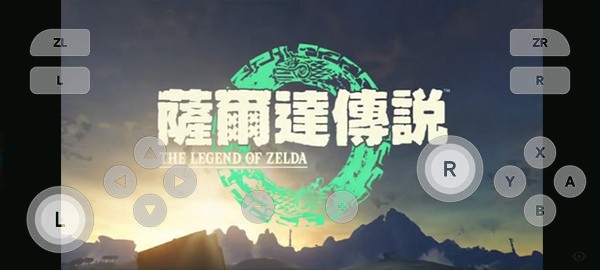 天际线skyline模拟器最新版 天际线skyline模拟器最新版